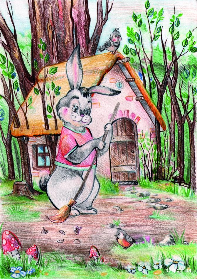 The bunny had house